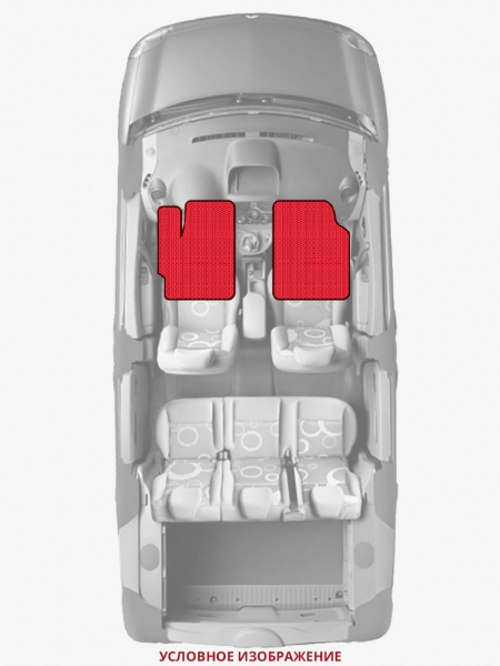 ЭВА коврики «Queen Lux» передние для Chevrolet Prizm (3G)